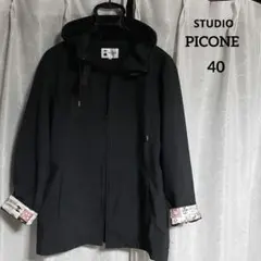 Item thumbnail for item 87dcc6f1-38fa-4bd3-98fd-9bc887ad5ba8