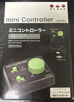 2026年最新】nゲージコントローラの人気アイテム - メルカリ