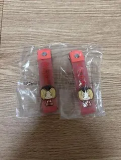 ハイキュー!! 一番くじ ラバーキーホルダー 音駒高校 孤爪研磨2個セット