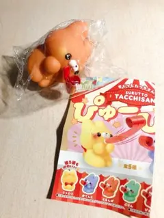 Item thumbnail for item 14f086b1-ffbf-435f-8fb1-c7026434592e