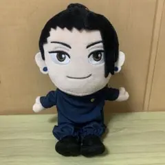 呪術廻戦】夏油傑 BIGぬいぐるみ ゆる顔ver. 懐玉・玉折 新品未使用