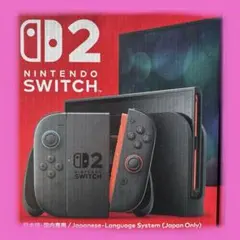 NINTENDO SWITCH2 多言語版 - メルカリ