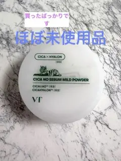 VT CICA NO SEBUM MILD POWDERのサムネイル