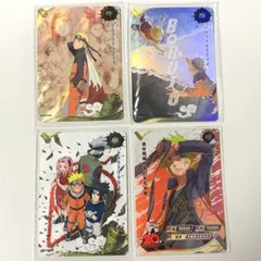 d*3様 NARUTO ナルト 疾風伝 ナルティメットカード まとめ売り 1億枚 d*3様 NARUTO ナルト 疾風伝 ナルティメットカード まとめ売り 1億枚