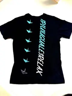 1PIU1UGUALE3 ブラックTシャツのサムネイル