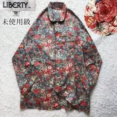 7未使用級 リバティ 花柄 総柄 長袖シャツ パイピング 丸襟 ボタニカル Mのサムネイル