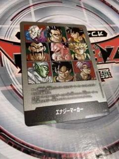 サカsk様 リクエスト 7点 まとめ商品