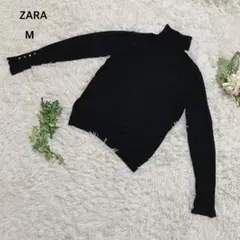 ザラ　ニット　セーター　タートルネック 長袖　薄手　オトナカッコイイ　M 黒