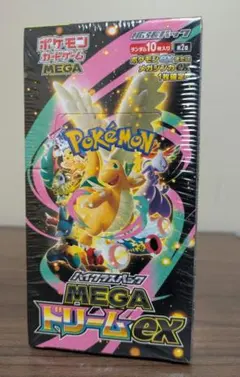 ポケモンカードゲーム MEGAドリームex 未開封BOX