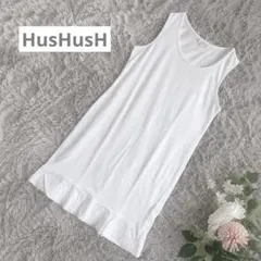 HusHusH✨️フリルヘム レース風 ノースリーブチュニック レイヤード 白 Lのサムネイル