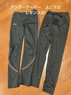 Under Armour UNIQLO ブラックレギンス　ピンクライン