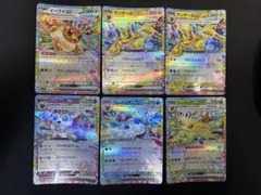 ブイズ　rr まとめ売り　テラスタルフェス