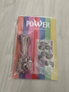 【新品未開封】WESTꓸ POWER スマホストラップ