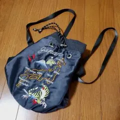 Item thumbnail for item 72d3c193-d8a3-4f57-9d8a-9a34e63c210b