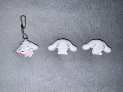 シナモン ガチャガチャ3個セット