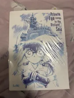 劇場版名探偵コナン　下敷セット