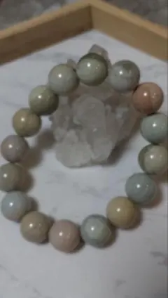 アラシャン瑪瑙　NO.210