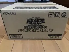 2026年最新】プリズマティックアートコレクション 未開封の人気