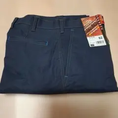 カーゴパンツ　ワークパンツ　サイズ82 sowa 桑和