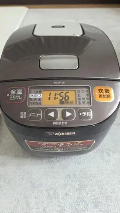 2026年最新】象印炊飯器NL-BT05の人気アイテム - メルカリ