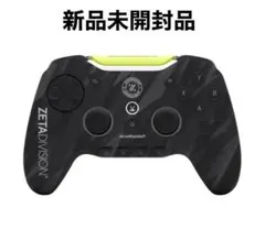 PC用ゲームコントローラー・コンバーター Void Gaming GENESIS ZETA divisions Void GENESIS 正式販売開始のお知らせ。 – Void Gaming