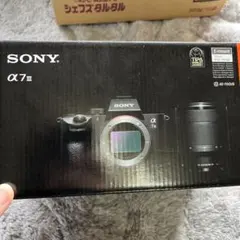 SONY α7 III ミラーレス一眼 本体+レンズキット α7 III | デジタル一眼カメラα（アルファ） | ソニー