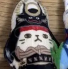 megu様