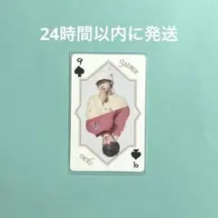 NCT DREAM ペンミ トレカ ジェミン ジェノ ノミン