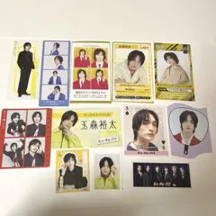 Kis-My-Ft2 玉森裕太 雑誌切り抜き