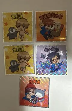 Free! ビックリマンチョコ2