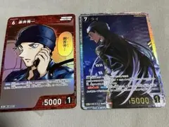 名探偵コナン ライSRP 赤井秀一　R 黒影の襲来 コナンカード