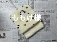 デグーお布団2枚組、横タイプ