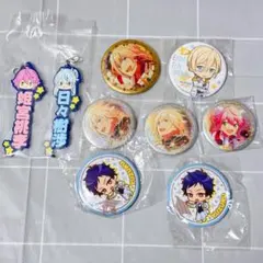 あんスタ　fine　まとめ売り