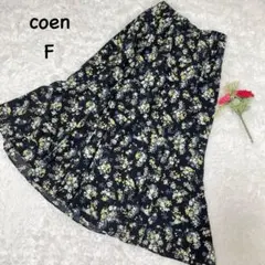 コーエン【F】花柄フレアスカート ロングスカート　ゴムウエスト　シフォン風