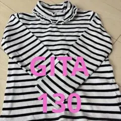 GITA キッズ 長袖カットソー ボーダー 130cm