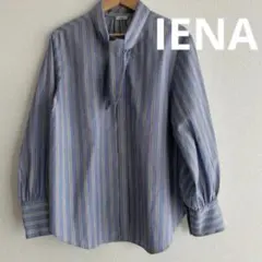 【美品】IENA イエナ ボウタイストライプ ブラウス 長袖シャツ 日本製