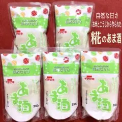 イチビキ お米から造られた糀のあま酒　甘酒５個　食品詰め合わせまとめ売りセットのサムネイル