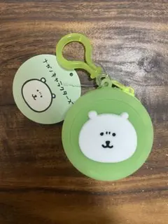 《くま(グリーン)》ナガノキャラクターズ まんまるミニシリコンポーチ