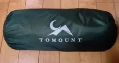 Item thumbnail for item a167de9f-2465-4134-ab09-ccf1e6a5a191