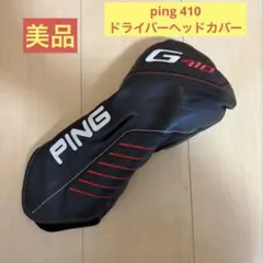 Item thumbnail for item d16abc5e-ac51-4e42-b6f9-20ab5e97e06c