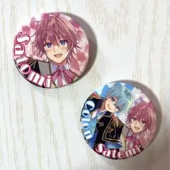 すとぷり缶バッチ(ころん＆さとみ)