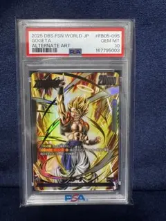 2024 ゴテンクス SR☆ [FB04-033]PSA10 - メルカリ