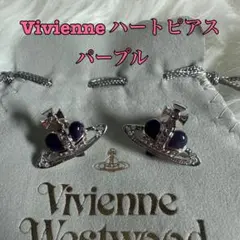 Vivienne Westwood ハート オーヴ シェル ピアス 箱 袋付き - メルカリ