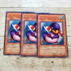 2026年最新】ペンギンソルジャーの人気アイテム - メルカリ