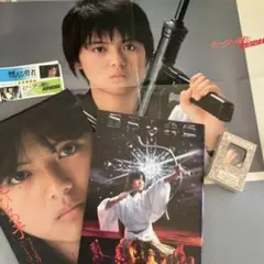 1980年 薬師丸ひろ子 未発売 本屋限定販促ポスター 入手困難 昭和