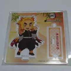 2025年最新】ナンジャタウン 煉獄の人気アイテム - メルカリ