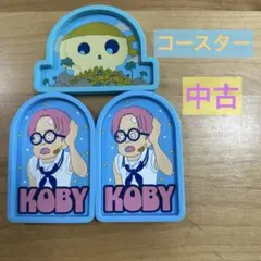 ワンピース　コースター　一番くじ