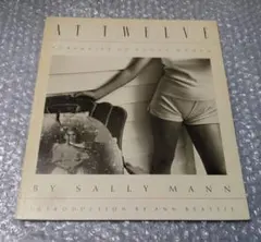Sally Mann Immediate Family 初版 1992年 写真集 - メルカリ