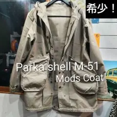 2026年最新】モッズコート m51 m-51の人気アイテム - メルカリ