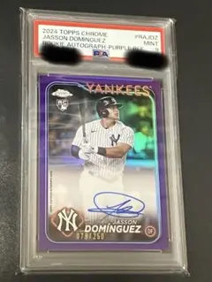 Item thumbnail for item 858245dc-a763-4c8d-8501-b29d41de7ae2